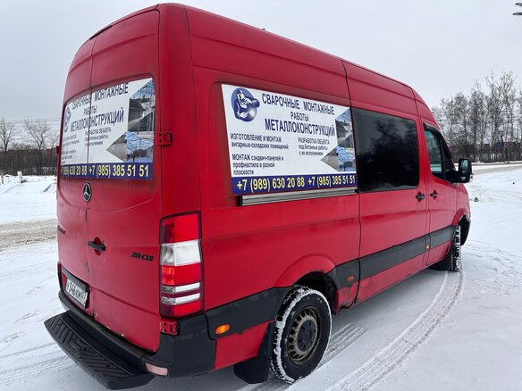 2007 Mercedes-Benz Sprinter, красный, 1000000 рублей - вид 5