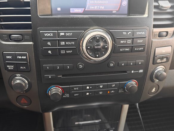 2012 Nissan Pathfinder III Рестайлинг, серебристый, 2600000 рублей - вид 19