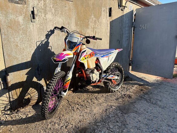 2023 Ataki EF 250R, белый