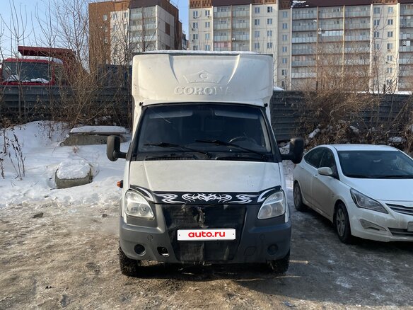 2010 ГАЗ ГАЗель (3302), белый, 860000 рублей - вид 2
