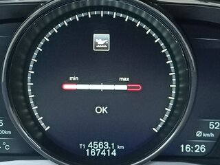 2013 Volvo XC70 II Рестайлинг, бежевый, 2500000 рублей, вид 4