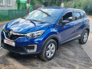 2021 Renault Kaptur I Рестайлинг, синий, 1359999 рублей, вид 2