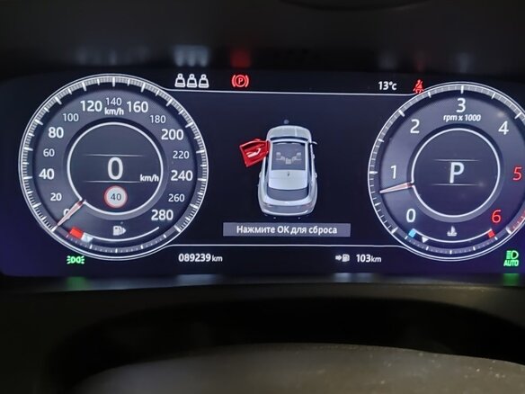 2019 Jaguar F-Pace I, синий, 4035526 рублей - вид 8