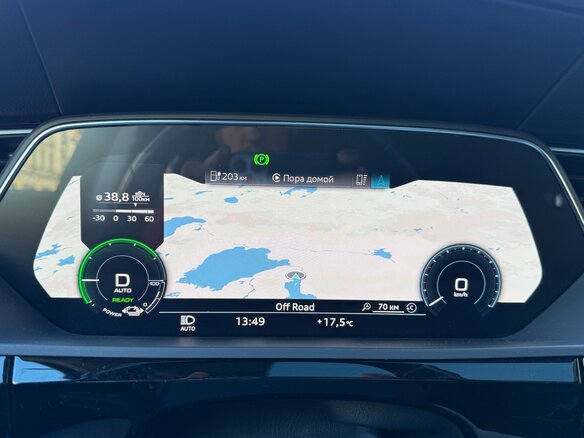 2023 Audi e-tron 50 I, голубой, 8000000 рублей - вид 11