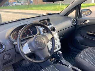 2009 Opel Corsa D, серый, 750000 рублей, вид 5