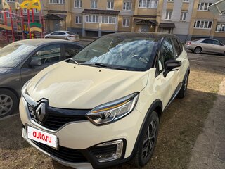 2017 Renault Kaptur I, бежевый, 1800000 рублей, вид 4