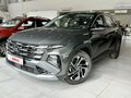 2026 Hyundai Tucson L IV Рестайлинг, серый, 4490000 рублей