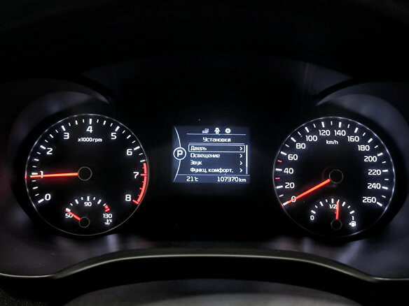 2016 Kia Optima IV, чёрный, 1839000 рублей - вид 12