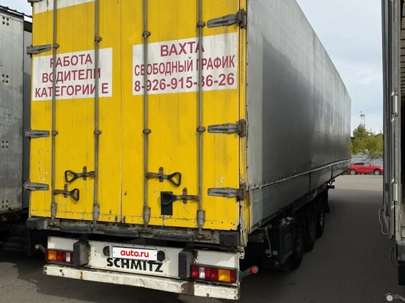 2005 Schmitz Cargobull S01, серебристый, 800000 рублей - вид 2