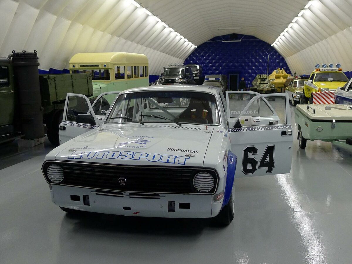 Открыть фотографии: ГАЗ 24 «Волга» II (2410)