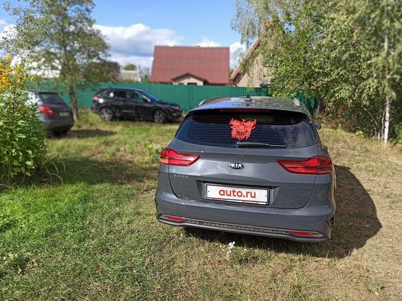 2019 Kia Ceed III, серый, 1950000 рублей - вид 7
