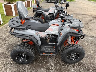 2025 Avantis Hunter 200, серый, 205000 рублей, вид 5