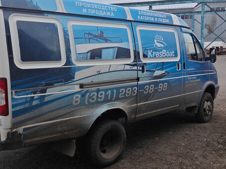 2012 ГАЗ ГАЗель (2705), белый, 680000 рублей, вид 5