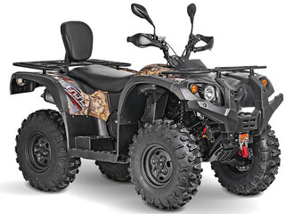 2026 Baltmotors Striker 500 EFI, белый, 659900 рублей, вид 4
