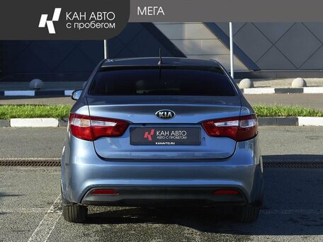 2014 Kia Rio III, голубой, 772000 рублей, вид 4
