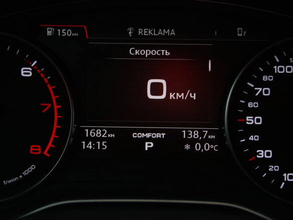 2019 Audi Q5 II (FY), красный - вид 18