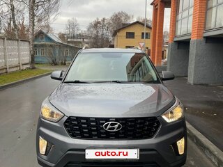 2020 Hyundai Creta I Рестайлинг, серый, 2100000 рублей, вид 2