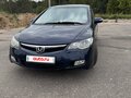 2006 Honda Civic VIII, синий, 700000 рублей