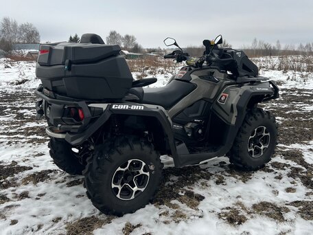 2014 BRP Can-Am Outlander Max XT-P 650T, серый, 1270000 рублей, вид 5