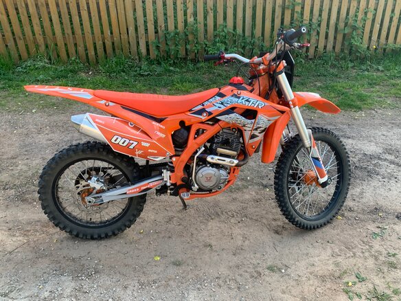 2024 K2R 300 EFE, оранжевый, 170000 рублей - вид 2