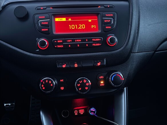 2015 Kia Ceed II Рестайлинг, коричневый, 920000 рублей - вид 28