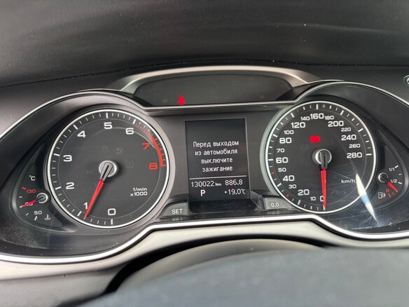 2014 Audi A4 IV (B8) Рестайлинг, белый, 1500000 рублей - вид 9