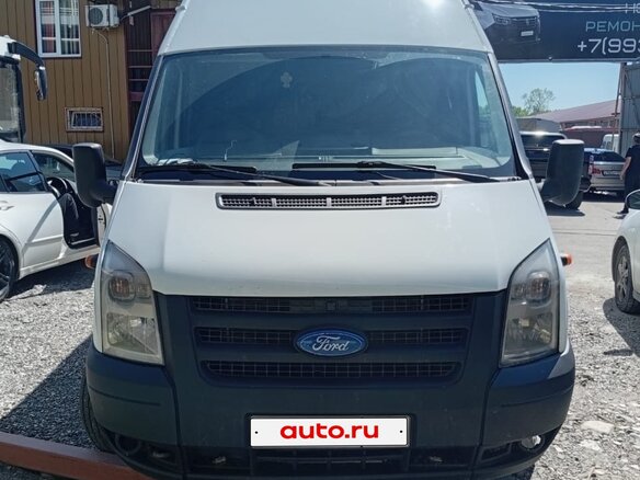 2008 Ford Transit, белый, 1450000 рублей - вид 12