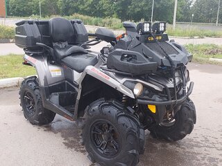 2016 BRP Can-Am Outlander 570, серый, 700000 рублей, вид 5