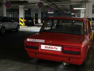 1998 Lada (ВАЗ) 2107, красный, 120000 рублей, вид 2