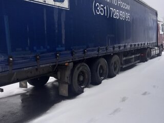 2011 Тонар 9746, синий, 1000000 рублей, вид 3