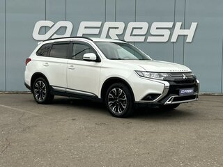 2022 Mitsubishi Outlander III Рестайлинг 3, белый, 2450000 рублей, вид 1