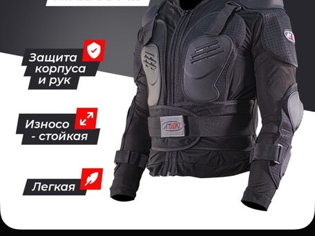 2024 Kayo Basic TT140, белый, 70000 рублей, вид 5