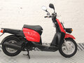 2001 Yamaha Gear, красный, 114900 рублей - вид 1