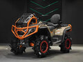 2023 Sharmax Force 1100, бежевый, 1259900 рублей - вид 1