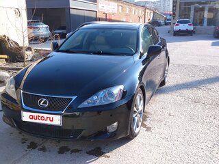 2008 Lexus IS 250 II, чёрный, 1350000 рублей, вид 2