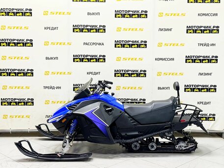 2025 Ataki WD150, синий, 239000 рублей, вид 1