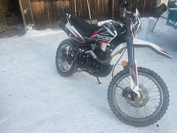 2020 Racer Ranger, белый, 100000 рублей - вид 1