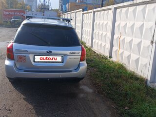 2004 Subaru Outback III, серый, 530000 рублей, вид 5