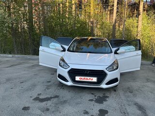 2015 Hyundai i40 I, белый, 999999 рублей, вид 3