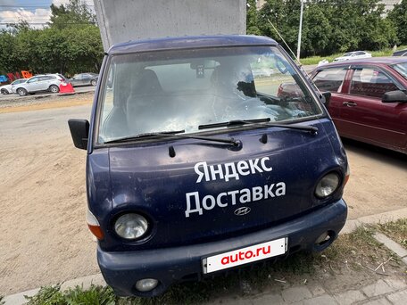 2006 Hyundai Porter II, синий, 580000 рублей, вид 1