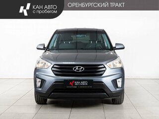 2020 Hyundai Creta I Рестайлинг, серый, 1598000 рублей, вид 2