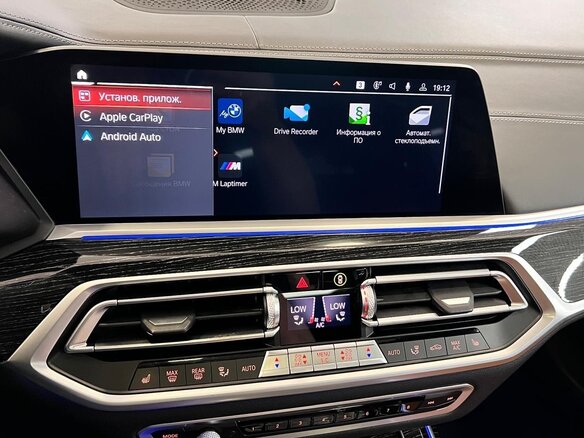 2021 BMW X7 30d I (G07), чёрный, 7200000 рублей - вид 29