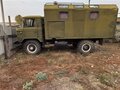 1974 ГАЗ 66, зелёный, 650000 рублей - вид 1
