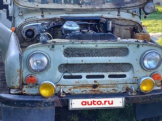 1984 УАЗ 469Б, зелёный, 150000 рублей, вид 1