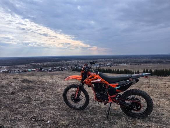 2025 Promax MX280, оранжевый, 150000 рублей - вид 1