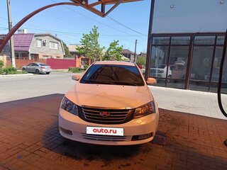 2014 Geely Emgrand EC7, белый, 700000 рублей, вид 1