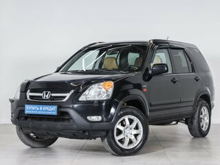 2002 Honda CR-V II, чёрный, 999000 рублей, вид 3