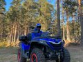 2024 Sharmax Force 1100, синий, 1300000 рублей - вид 8
