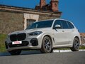 2018 BMW X5 30d IV (G05/G18), белый, 7100000 рублей