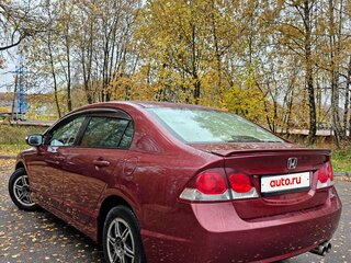 2010 Honda Civic VIII Рестайлинг, красный, 750000 рублей, вид 3